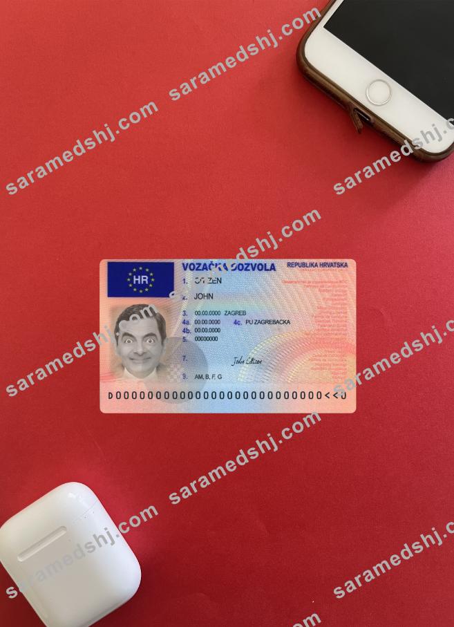Croatia driving license version 2 photolook front